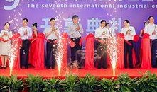 太湖新闻爆料最新消息,揭秘神秘事件背后真相