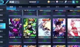 韩涵关羽爆料视频,关羽爆料视频背后的惊人真相