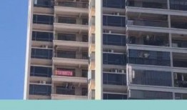 房产爆料知识大全最新版,最新版深度解析与实战技巧